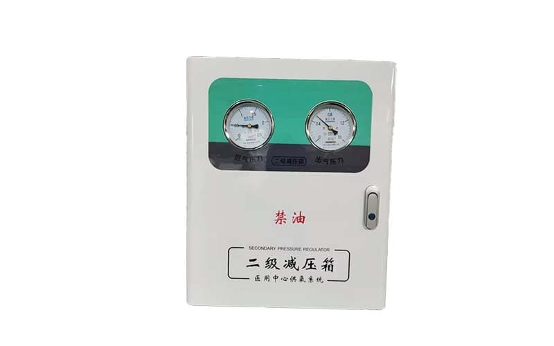 天津中心供氧二级稳压箱