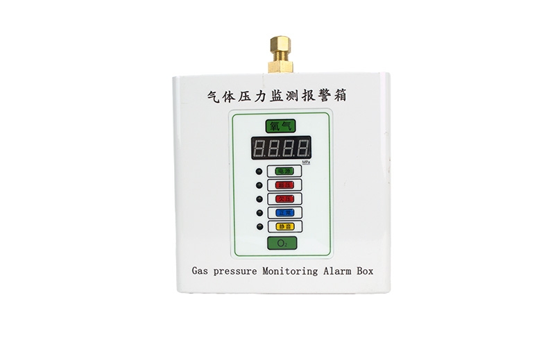 天津医用气体压力监测报警箱